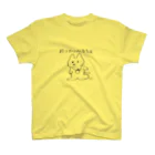 ヒトデ屋のおつかいねこ スタンダードTシャツ