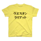 ガッツのウエスタンラリアット スタンダードTシャツ