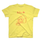 つろおがNOWのえさいれ-STAY HOME-ピンク Regular Fit T-Shirt