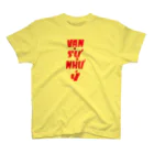 pon-shopのvan su nhu y Regular Fit T-Shirt