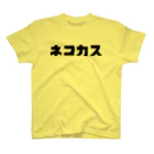 カナのＴシャツ屋さんのネコカス Regular Fit T-Shirt