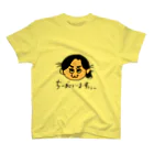 eicimの萩さん スタンダードTシャツ