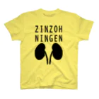 shechewsのZINZO人間 Regular Fit T-Shirt