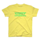 GOOTのGOOT　Tシャツ スタンダードTシャツ