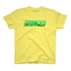 YAGEN's Baseのシティポップ CITYPOP 80's Regular Fit T-Shirt