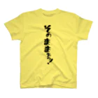 CW-Worksの競馬Tシャツ★そのままぁっ スタンダードTシャツ