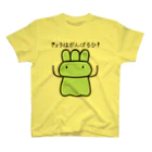 くすりやさんのがんばるやくそう スタンダードTシャツ