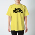 NicoRock 2569のNicO 2569 RocK スタンダードTシャツ