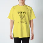 むみ麦のラヴィリ Regular Fit T-Shirt