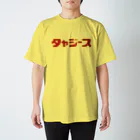 ネブカプロのタャジース Regular Fit T-Shirt