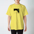 karatesystemのいのちをいただく Regular Fit T-Shirt