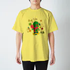 ずっこけJAPANのハピラキオータ川島様（ずっこけコラボ） Regular Fit T-Shirt