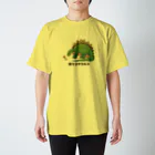 Aomugi shopの捨て子サウルス スタンダードTシャツ