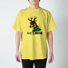 AKテイストのジビエ愛好家 スタンダードTシャツ