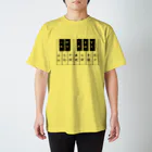 伴英商店の日本の十二律 スタンダードTシャツ
