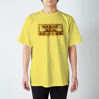 えーしょん【アザラシ・将棋】のアヒル囲い（将棋） スタンダードTシャツ