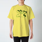 ちゃちゃちゃぶらざーずの踊る猫 スタンダードTシャツ