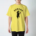 AliviostaのBANANA バナナ取引 チンパンジー 動物イラストアーチロゴ  Regular Fit T-Shirt