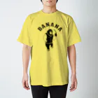 AliviostaのBANANA バナナ取引 チンパンジー 動物イラストアーチロゴ  スタンダードTシャツ