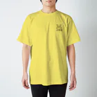 たてはくりえいとのなつみホッピングする。 Regular Fit T-Shirt