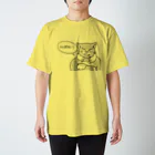 NEKOGETのにゃーん スタンダードTシャツ