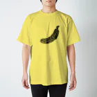 ジェシー勅使河原のバナナ Regular Fit T-Shirt