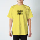 Nakasako's shopのリコーダーはお利口だー Regular Fit T-Shirt