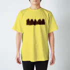 shirokumasaanのクリスマス限定　もみの木（チョコレート） スタンダードTシャツ