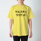 ガッツのウエスタンラリアット スタンダードTシャツ