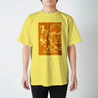 スッポン放送のSPN O Regular Fit T-Shirt