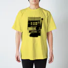 Too fool campers Shop!のLIFE IS A CHALLENGE01(黒文字) スタンダードTシャツ