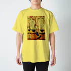 MARINOの夕焼け小焼けでまた明日 Regular Fit T-Shirt