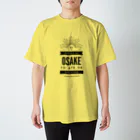 ぱたのカラダハサケデデキテイル スタンダードTシャツ