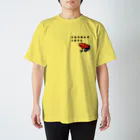 みそ缶のお部屋の親切なイチゴヤドクガエル スタンダードTシャツ