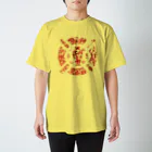 boqnosのここ☆味方ゾーン Regular Fit T-Shirt