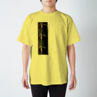 フィールドワークショップの自然の模様 Regular Fit T-Shirt