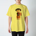 エイチワークスのこけし子さん Regular Fit T-Shirt