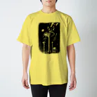 ヤノベケンジアーカイブ&コミュニティのヤノベケンジ《トらやんの大冒険》 （あしたの音色） Regular Fit T-Shirt