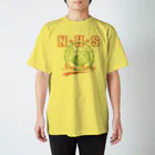 KURAGAKIのナルミハイスクール Regular Fit T-Shirt