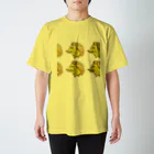 スーの店の忍び足ハリネズミ Regular Fit T-Shirt