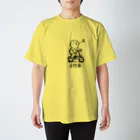 hitom 中国語勉強中のhitom 中国語シリーズ 自行车 自転車　 Regular Fit T-Shirt