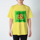 人間のその他大勢にはなりたくないガール Regular Fit T-Shirt