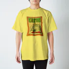 森水陽一郎の福笑い スタンダードTシャツ