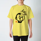 聖子の心の叫びTシャツの$BANANA Regular Fit T-Shirt