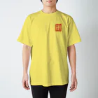 MASATSUGI＿SASAKIの東京塗装 Regular Fit T-Shirt