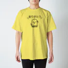 面白札屋のありがとうハニワ Regular Fit T-Shirt