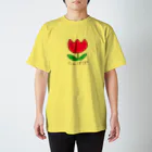 つかさのどう見てもタンポポ Regular Fit T-Shirt