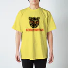 shechewsの虎視眈々ver2 Regular Fit T-Shirt