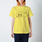 離島のチュータのグッズのチュータTシャツ Regular Fit T-Shirt