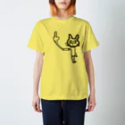 東風のクールなねこさん スタンダードTシャツ